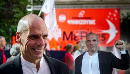 header Μερα25 Βαρουφάκης