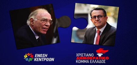 leventis nikolo
