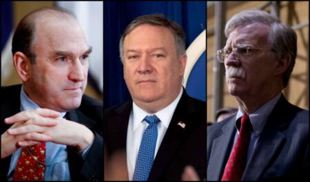 pompeo