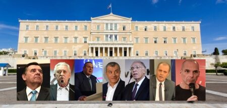 vouli 2