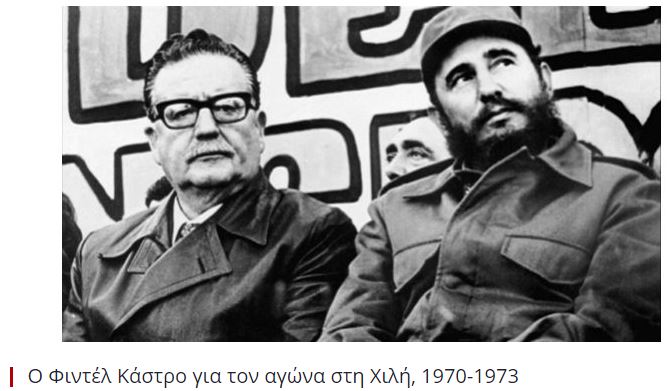 castro