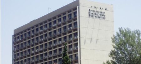 apth