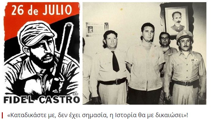 castro