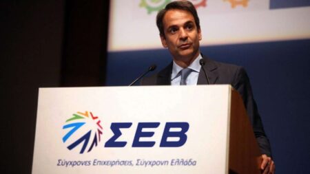 ΕΠΙΧΕΙΡΗΜΑΤΙΚΟΙ ΟΜΙΛΟΙ: Βάζουν ακόμα ψηλότερα τον αντιλαϊκό πήχη ΕΠΙΧΕΙΡΗΜΑΤΙΚΟΙ ΟΜΙΛΟΙ Βάζουν ακόμα ψηλότερα τον αντιλαϊκό πήχη
