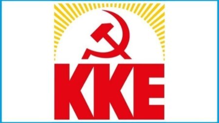 kke 1