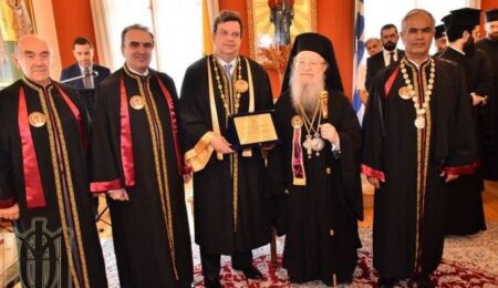 mitropolitis