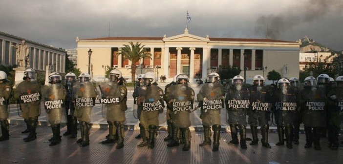Η κατάργηση του πανεπιστημιακού ασύλου δεν πρέπει να περάσει panepistimio mat