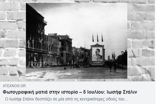 stalin