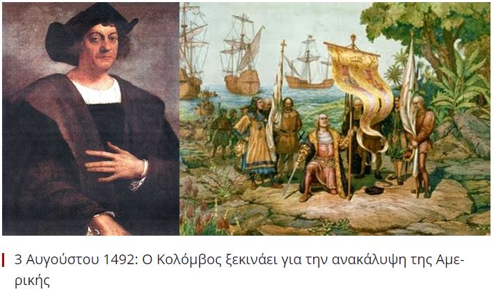 kolomvos