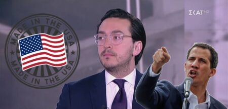paredes venezuela