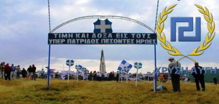vitsi xa