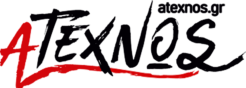 Ατέχνως_logo