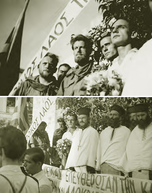 Δοξολογία απελευθέρωσης Καλαμάτας 11-Σεπ-1944