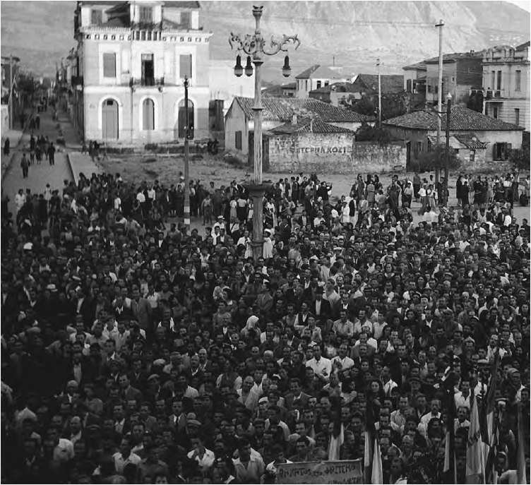 Θάνατος στο Φασισμό Καλαμάτα 11 Σεπ 1944