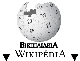 Wikipedia logo 1