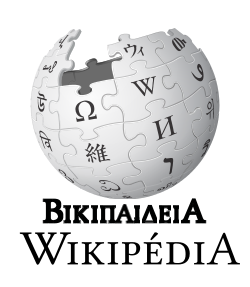 Wikipedia logo