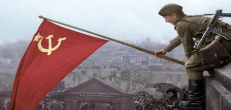 soviet 45