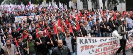 ΠΑΜΕ Όλοι στα συλλαλητήρια για το αντεργατικό πολυνομοσχέδιο !