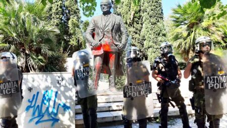 Τρούμαν καταδίκη αμερικάνικου ιμπεριαλιστικού συμβόλου