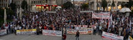 sygkentrosh pame athina 02