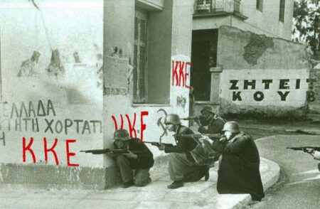 Δεκέμβρης 44