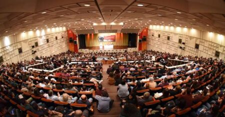 kke perissos 23 11 19