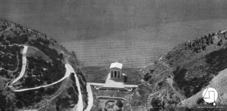 Εκθεση για τα 90 χρόνια από την κατασκευή του Φράγματος του Μαραθώνα 90 χρόνια Φράγμα Μαραθώνα
