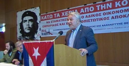 nikos zokas