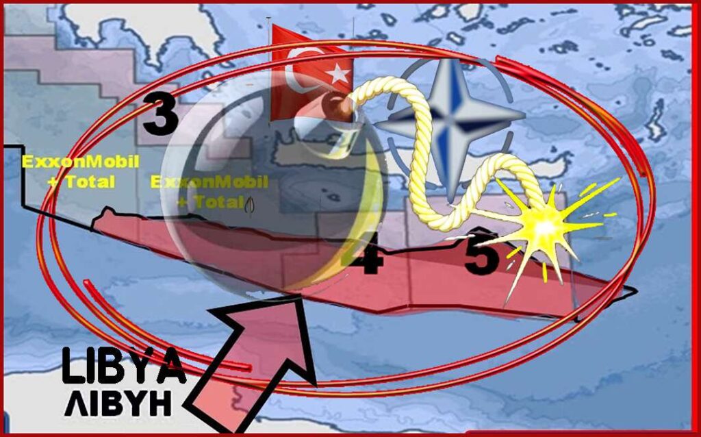 Λιβύη στο μάτι του κυκλώνα
