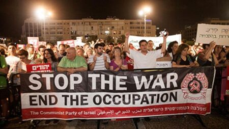 demo israel 2