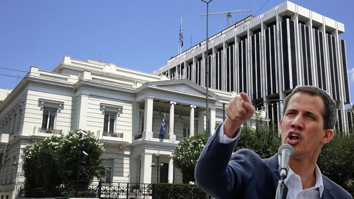 guaido greece