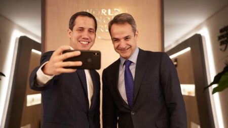 guaido mitsotakis