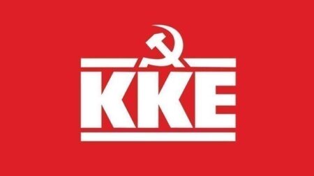 kke gia metanasteutiki politiki