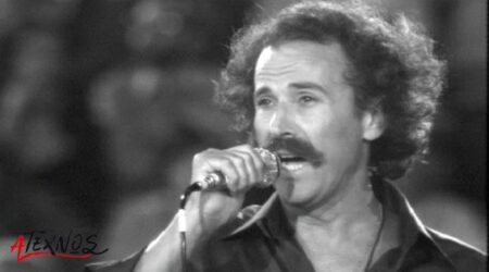 XYLOURIS NIKOS