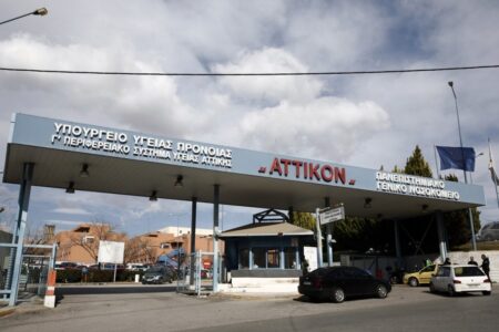 attiko3