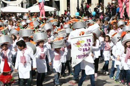 karnavali paidion patra