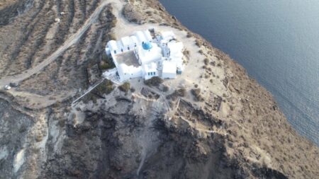 Γύρω στο 1560 π.Χ. εξερράγη το ηφαίστειο της αρχαίας Θήρας ifaisteio thira