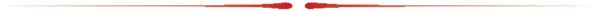 divider