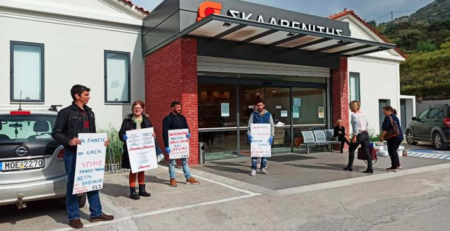 kinitopoiisi super market