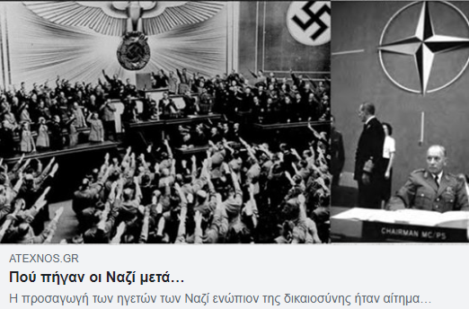 nazi