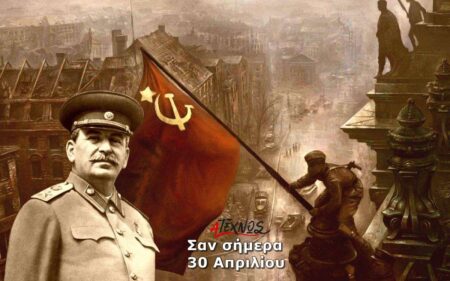 stalin12
