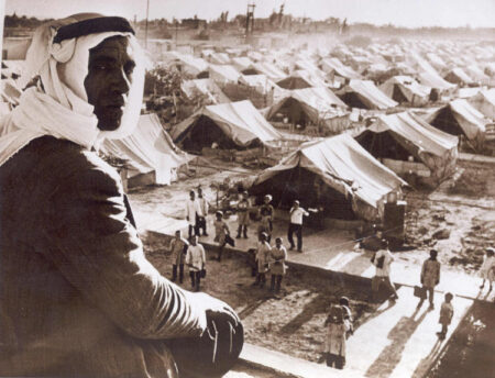Nakba Day - Yawm an-Nakba