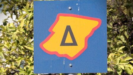 Παρατείνεται μέχρι 17/7 η αναστολή του δακτυλίου στο κέντρο της Αθήνας DAKTULIOS