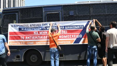 ekpaideutiko syllalitirio12