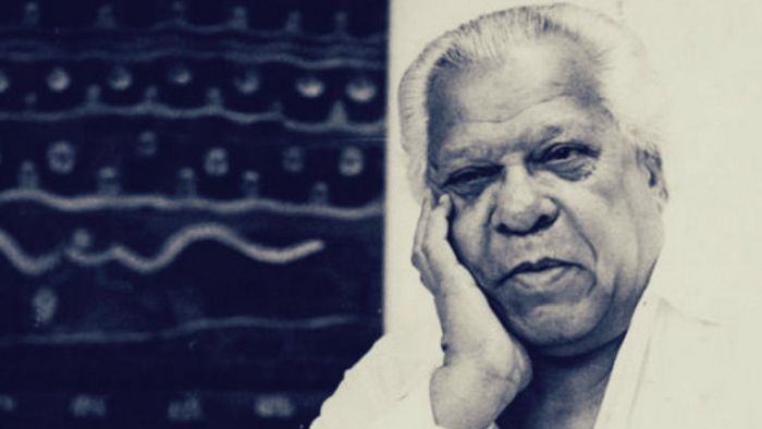 ΝΙΚΟΛΑΣ ΓΚΙΓΙΕΝ, ΕΝΑ ΑΗΔΟΝΙ ΜΕ ΜΠΑΖΟΥΚΑ Nicolás Guillen