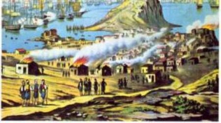 i katastrofi ton psaron