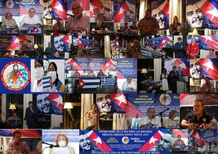 Η διεθνιστική αλληλεγγύη “Henry Reeve” της Κούβας σώζει Ζωές! – Η Κούβα στέλνει γιατρούς όχι βόμβες Ανοιχτή επιστολή πρωτοβουλίας Premio Nobel de la Paz para las brigadas médicas cubanas Henry Reeve 2021