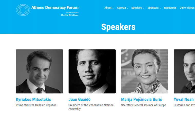 Athens Democracy Forum 1
