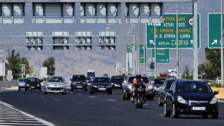 Καμμένα Βούρλα: Απαράδεκτη ξενοφοβική αντίδραση για να μη φιλοξενηθούν προσφυγόπουλα kamena vourla