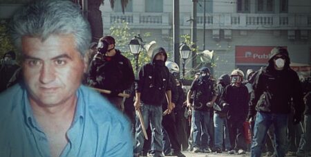 20 Οκτωβρίου 2011: Σαν σήμερα η δολοφονική επίθεση παρακρατικών ενάντια στην απεργιακή συγκέντρωση του ΠΑΜΕ 20 oktovri 2011 kotzaridis